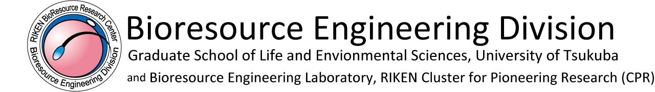 Bioresource Engineering Division
