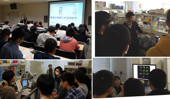 The Lab Tour for Goshogawara High School Students