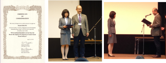 Dr. Mami OIKAWA Won the JRD Outstanding Paper Award at the 107th SRD Meeting