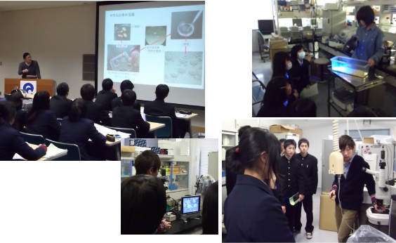 The Lab Tour for Kurayoshi Higashi High School