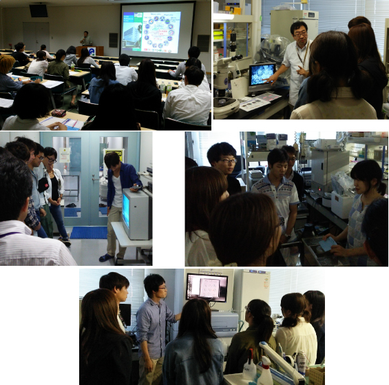 The Lab Tour for Tsukuba Univ. Students