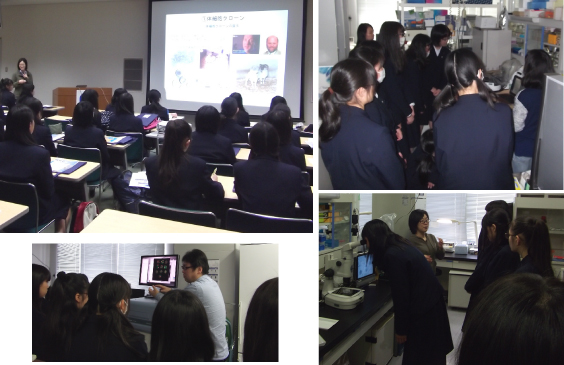 The Lab Tour for Utsunomiya Chuo Joshi High School